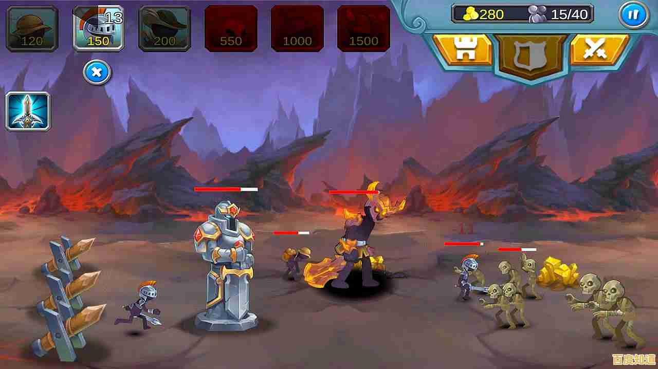 植物战士对抗亡灵入侵：为家园而战的史诗对决