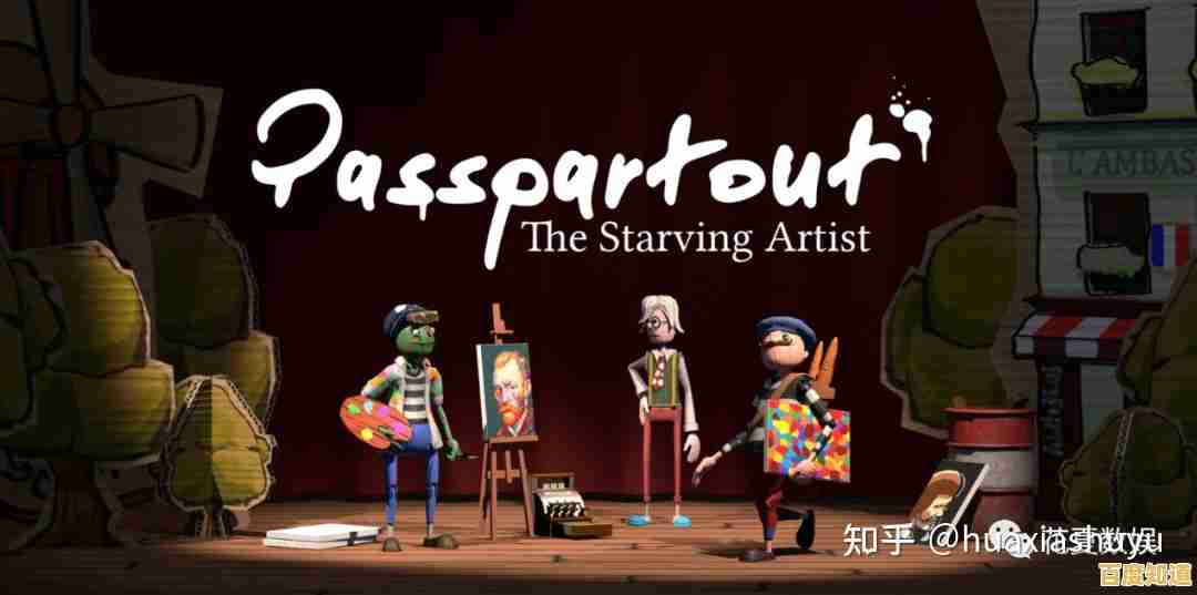 还在寻找释放创意的游戏?饥饿派画家满足你的艺术梦想! 还在寻找释放创意的游戏?饥饿派画家满足你的艺术梦想!