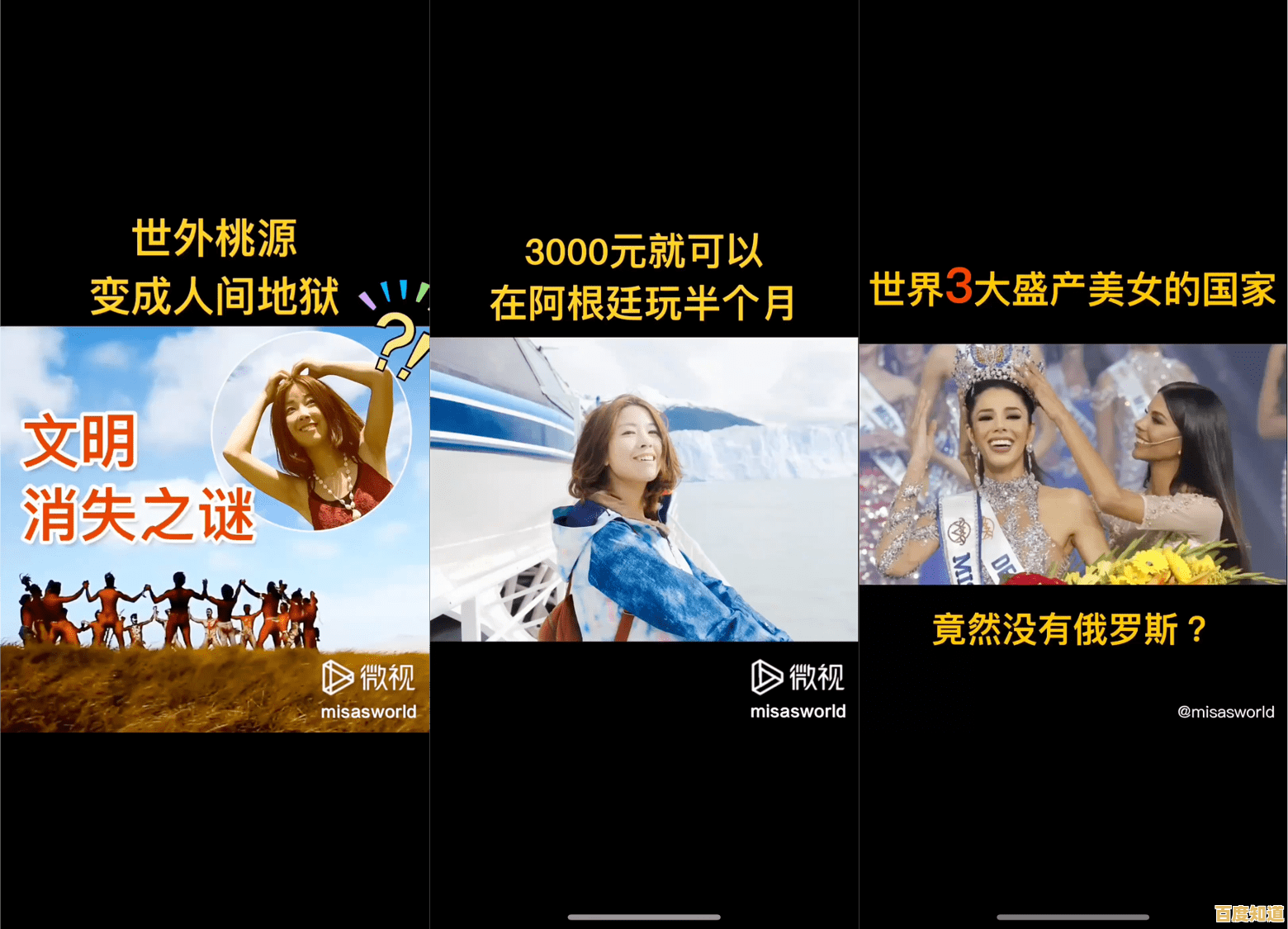 掌握视频录制技巧，轻松成为内容创作达人