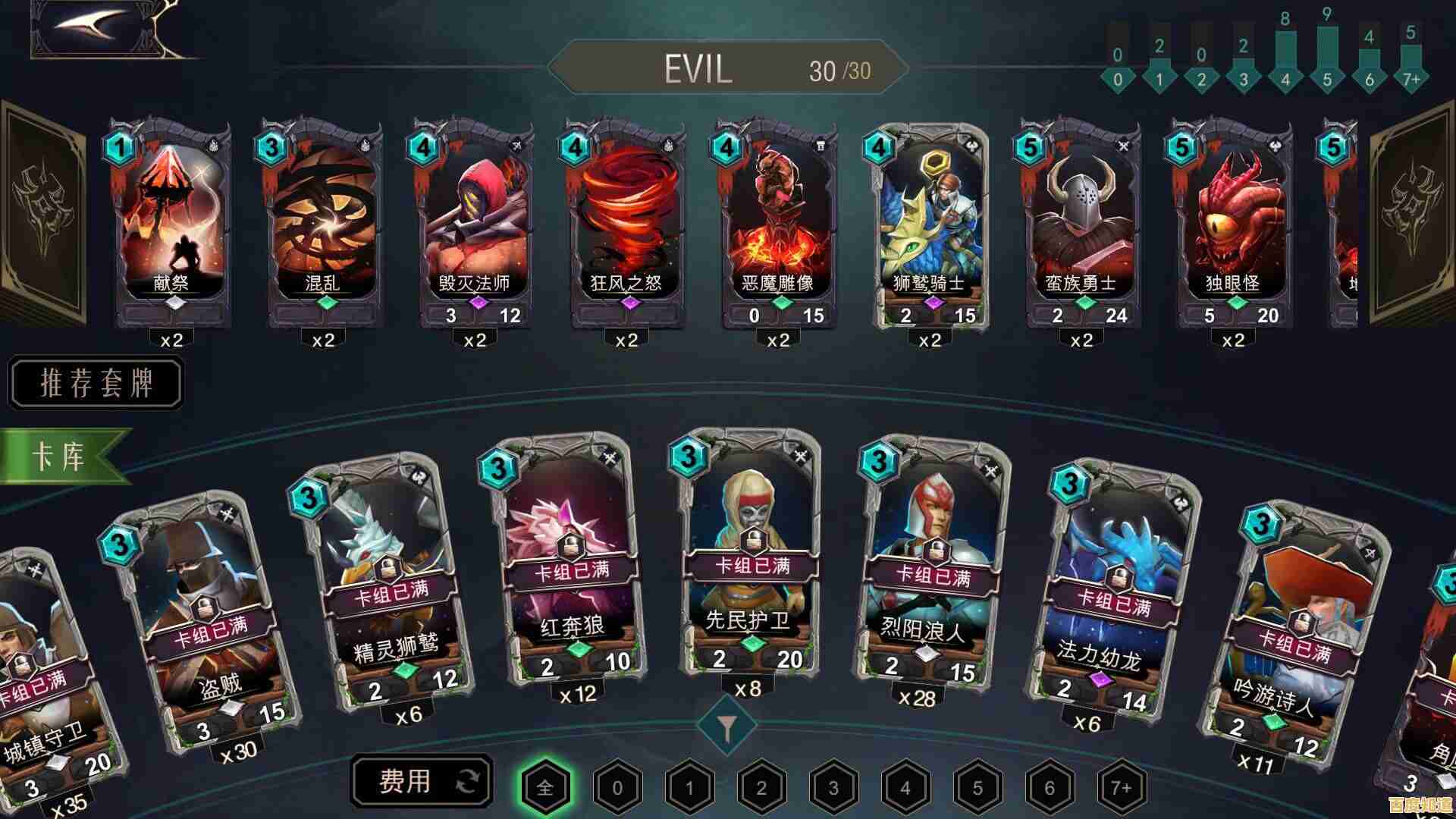 多人斗牛手机版：与好友实时对战，体验刺激的斗牛竞技乐趣！