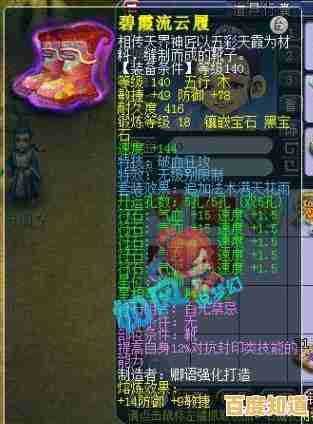 网易邮箱手机版：智能管理你的收件箱，沟通无处不在更便捷