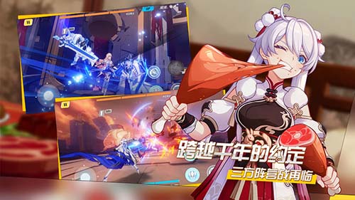 谁说同服务器游戏没区别？崩坏3官服》的精致内容你试过了吗？