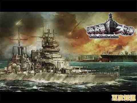 想指挥传奇舰队决战大洋？大海战》带你重返二战巅峰战场！