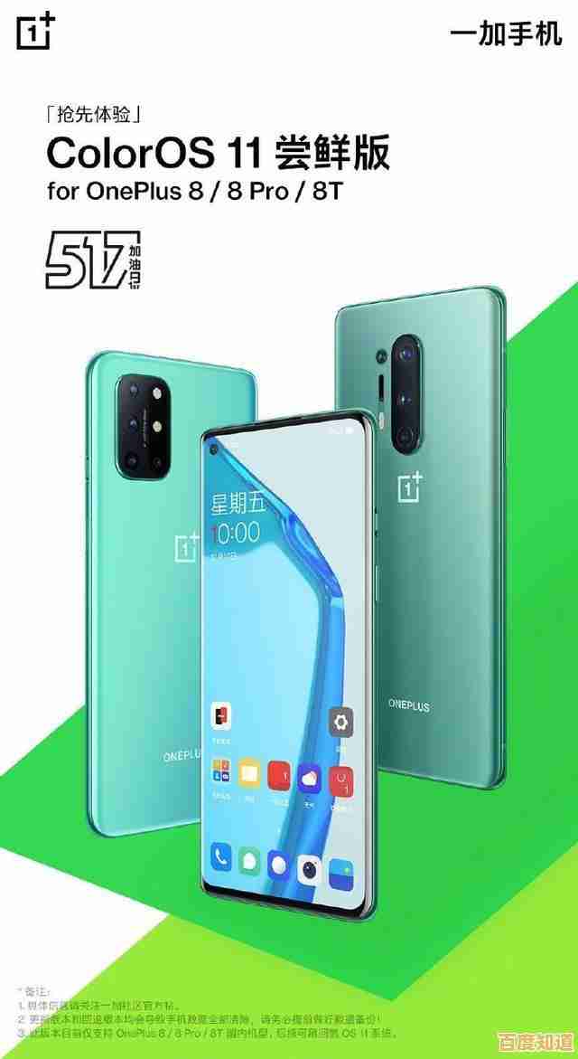 荣耀电脑升级Windows 11的兼容性分析与操作指南 荣耀电脑升级Windows 11的兼容性分析与操作指南