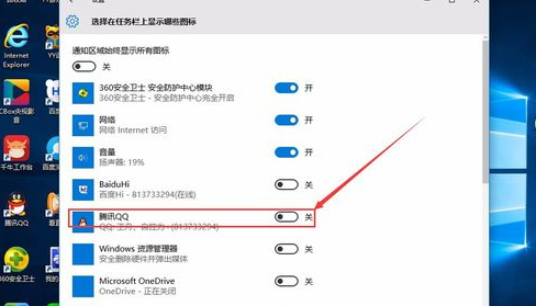 Win10系统任务栏图标太小？自定义缩放与间距设置教程