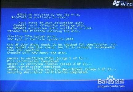 360蓝屏困扰?实用修复技巧让系统稳定如初! 360蓝屏困扰?实用修复技巧让系统稳定如初!