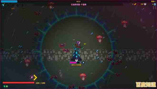 厌倦单调割草？多萨幸存者》多难度关卡让你停不下来！