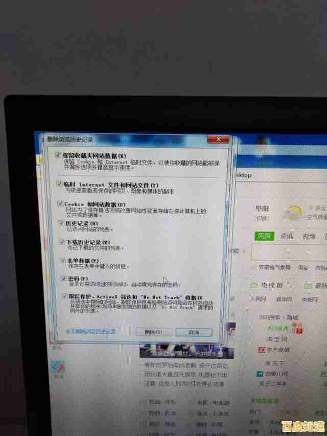 Windows 11浏览器消失?详细解决方案与恢复指南 Windows 11浏览器消失?详细解决方案与恢复指南