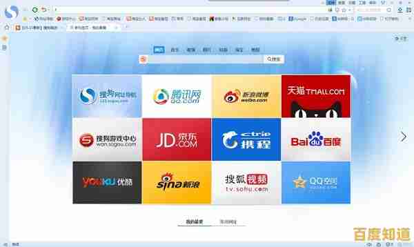 搜狗浏览器使用窍门分享：优化浏览体验的五个简单方法