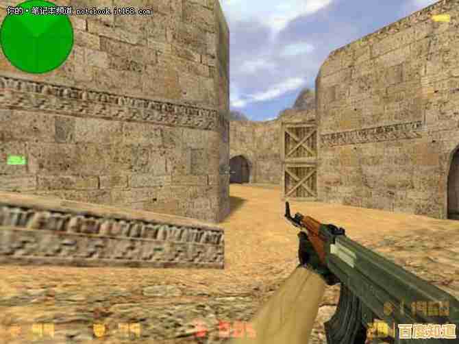 想重温经典射击游戏的魅力?CS1.6单机版不正是你的最佳选择吗? 想重温经典射击游戏的魅力?CS1.6单机版不正是你的最佳选择吗?