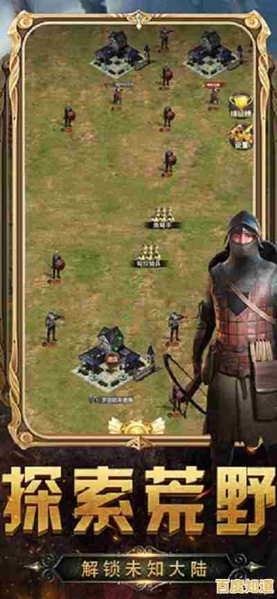 还在寻找多样化的战斗玩法？历史时代3》经典、弑君、至尊王者任你选！