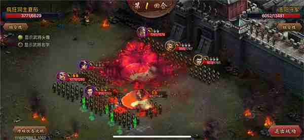 还在寻找多样化的战斗玩法？历史时代3》经典、弑君、至尊王者任你选！