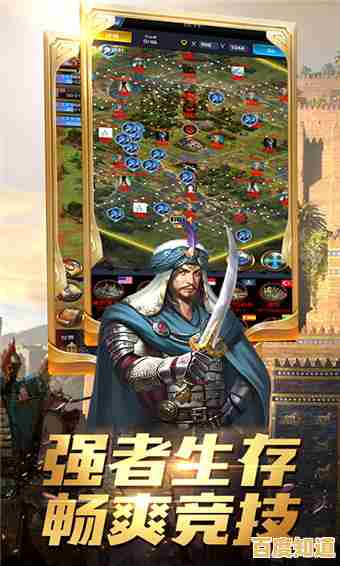 还在寻找多样化的战斗玩法？历史时代3》经典、弑君、至尊王者任你选！