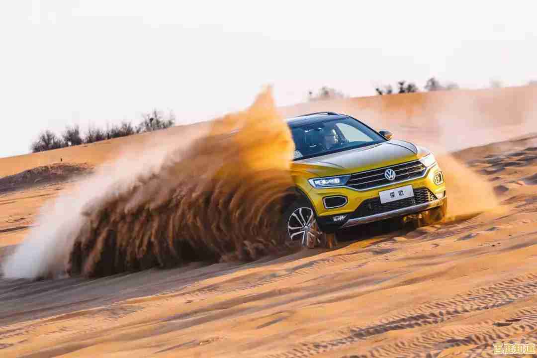 掌握Windows 11命令行绕过方法，开启更多系统潜能与自定义操作！