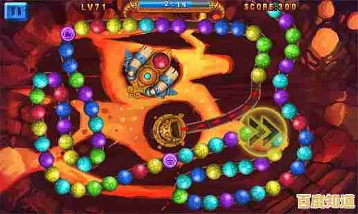 《祖玛传奇：探秘古老图腾中蕴藏的神秘力量源泉》