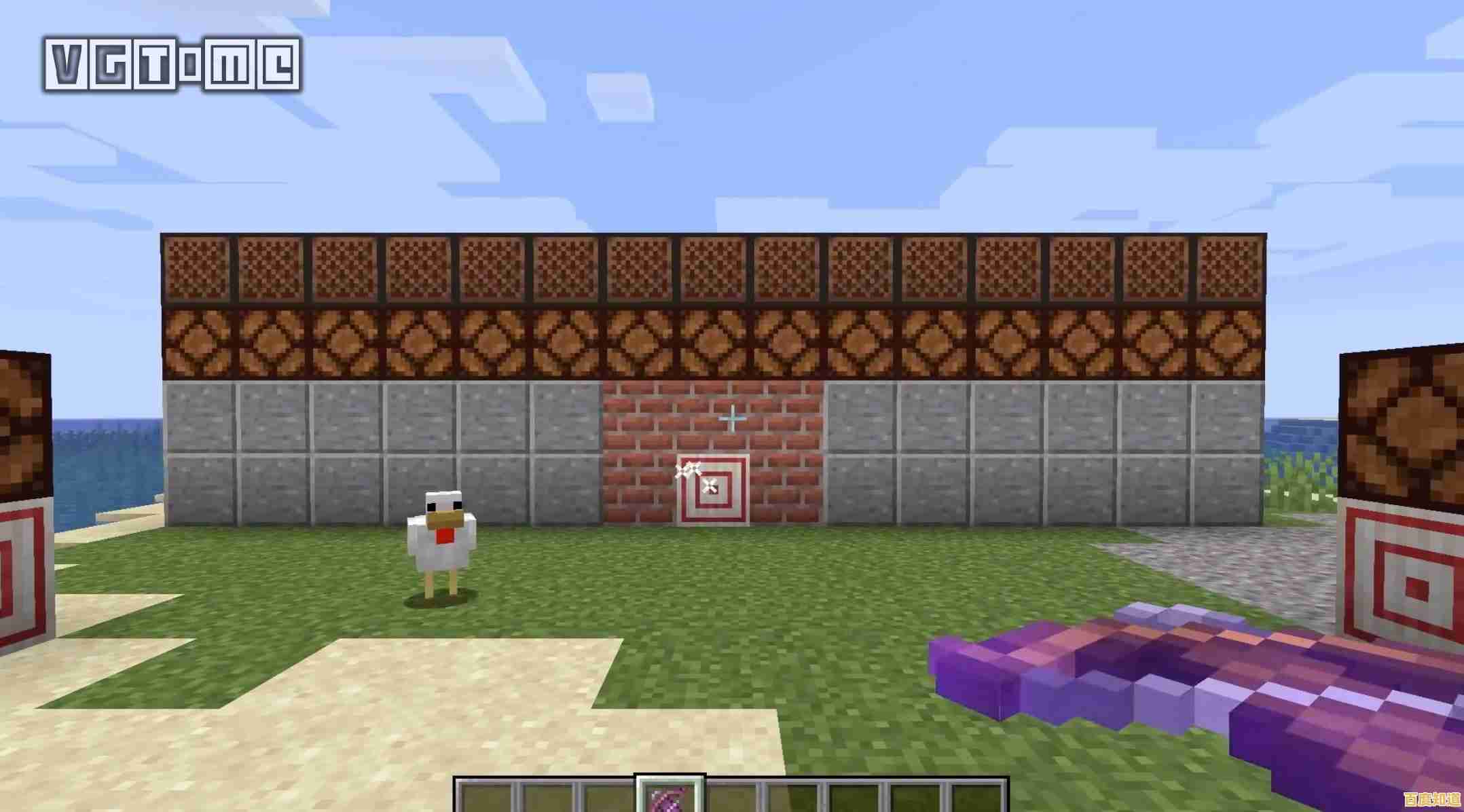 想用红石系统打造独特机关？我的世界基岩版1.6.0》岂容错过？