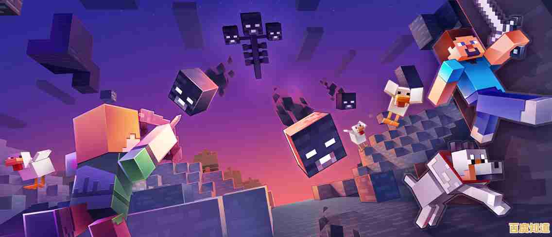 热爱自由创造？我的世界0.17版本还能满足你吗？