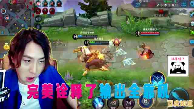 想化身无敌山羊狂欢破坏？模拟山羊3中文版》的快乐你忍得住？