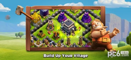 如何与小伙伴共建强大部落联盟？部落冲突腾讯版给你答案！
