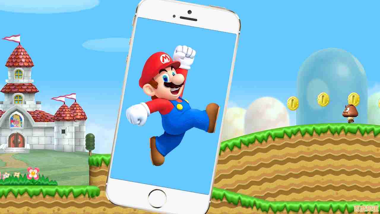 超级马里奥手机版：哪款游戏能像它一样让老少玩家都上瘾？
