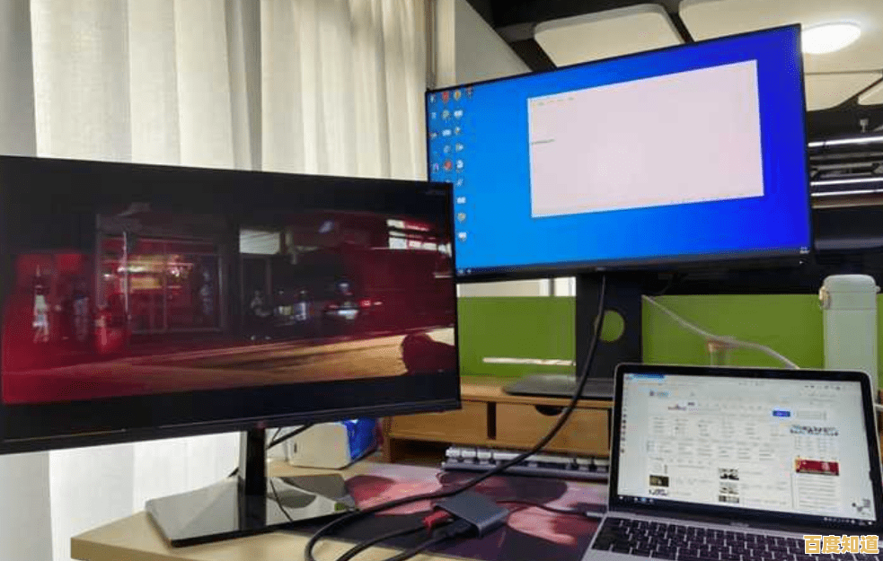 笔记本外接显示器：解锁多任务处理与工作效率的新境界