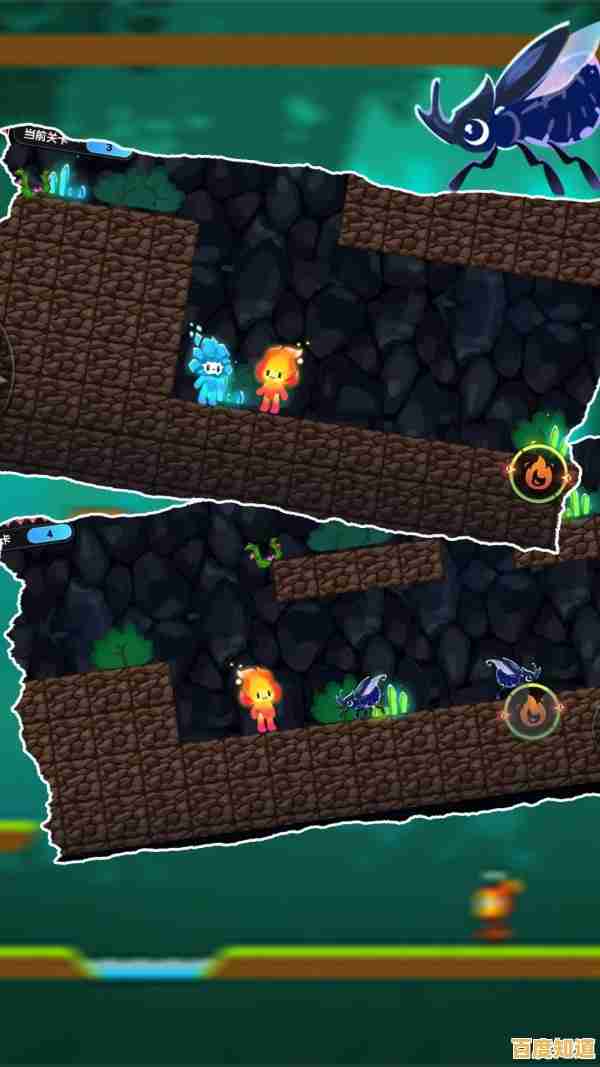 机关陷阱层出不穷？森林冰火人手机版》的挑战难度你真的可以应对吗？