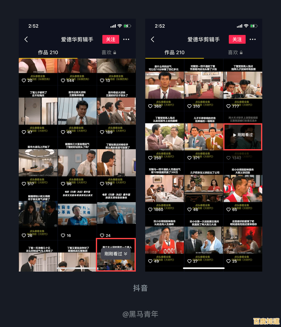 Sora技术解析：探索其核心功能与实际应用场景
