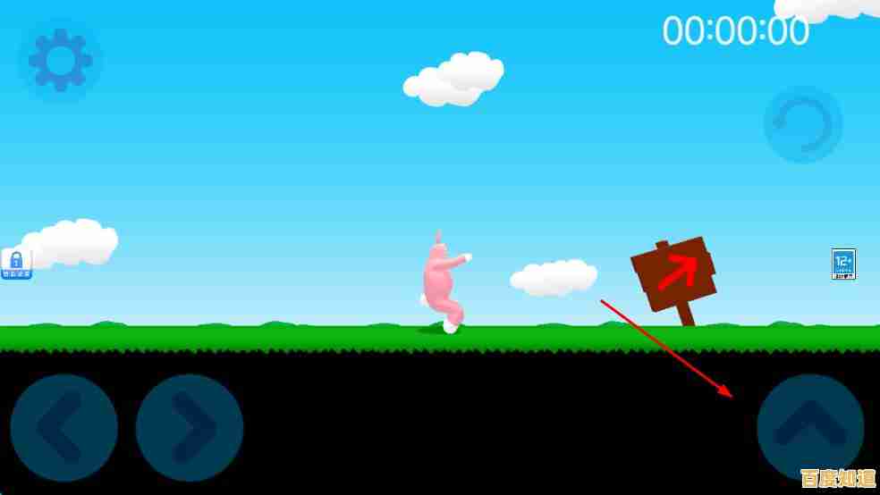 想体验魔性恶搞的欢乐闯关？试试"超级兔子人手机版"吧！