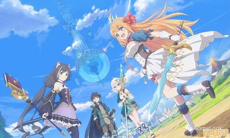 想体验70万字剧情的二次元冒险？公主连结日服》等你来战！