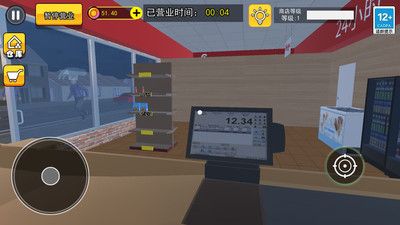 想要打造最强超市？超市模拟器汉化版》满足你的经营野心！