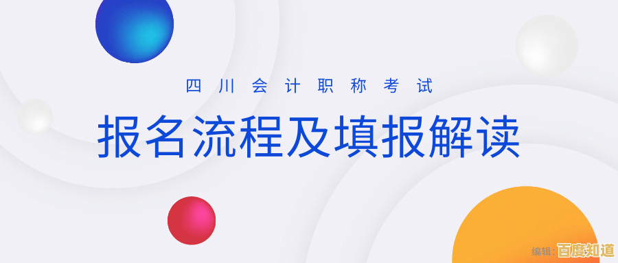 reset概念全揭秘：从基础到高级的详细解读
