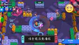 还在为资源烦恼？荒野乱斗私人服最新版》无限钻石全解锁，立即畅玩！