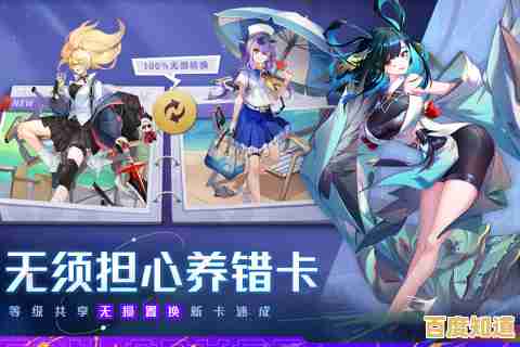 福利升级的《双生幻想变态版》来袭,你准备好挑战丰厚奖励了吗? 福利升级的《双生幻想变态版》来袭,你准备好挑战丰厚奖励了吗?