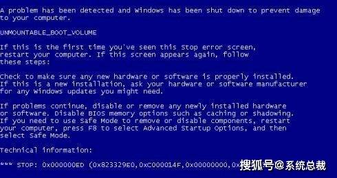 电脑蓝屏代码0x000000ed的详细解决步骤与故障排除指南