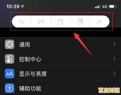 新手必看：苹果手机激活方法及常见问题解决方案