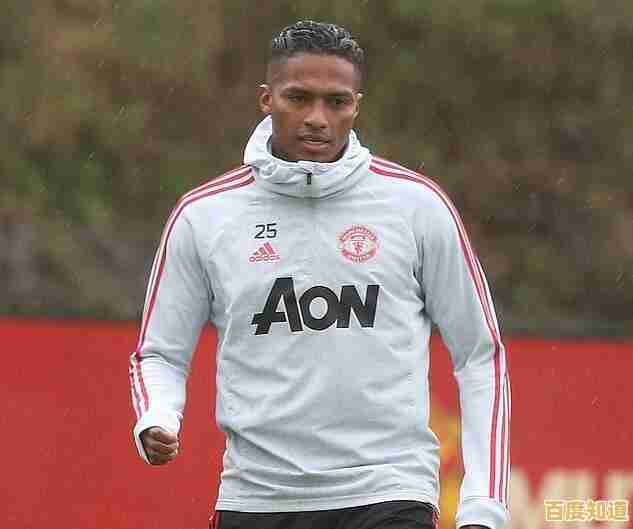 激活锁：守护您的财产安全，打造无忧数字生活新体验