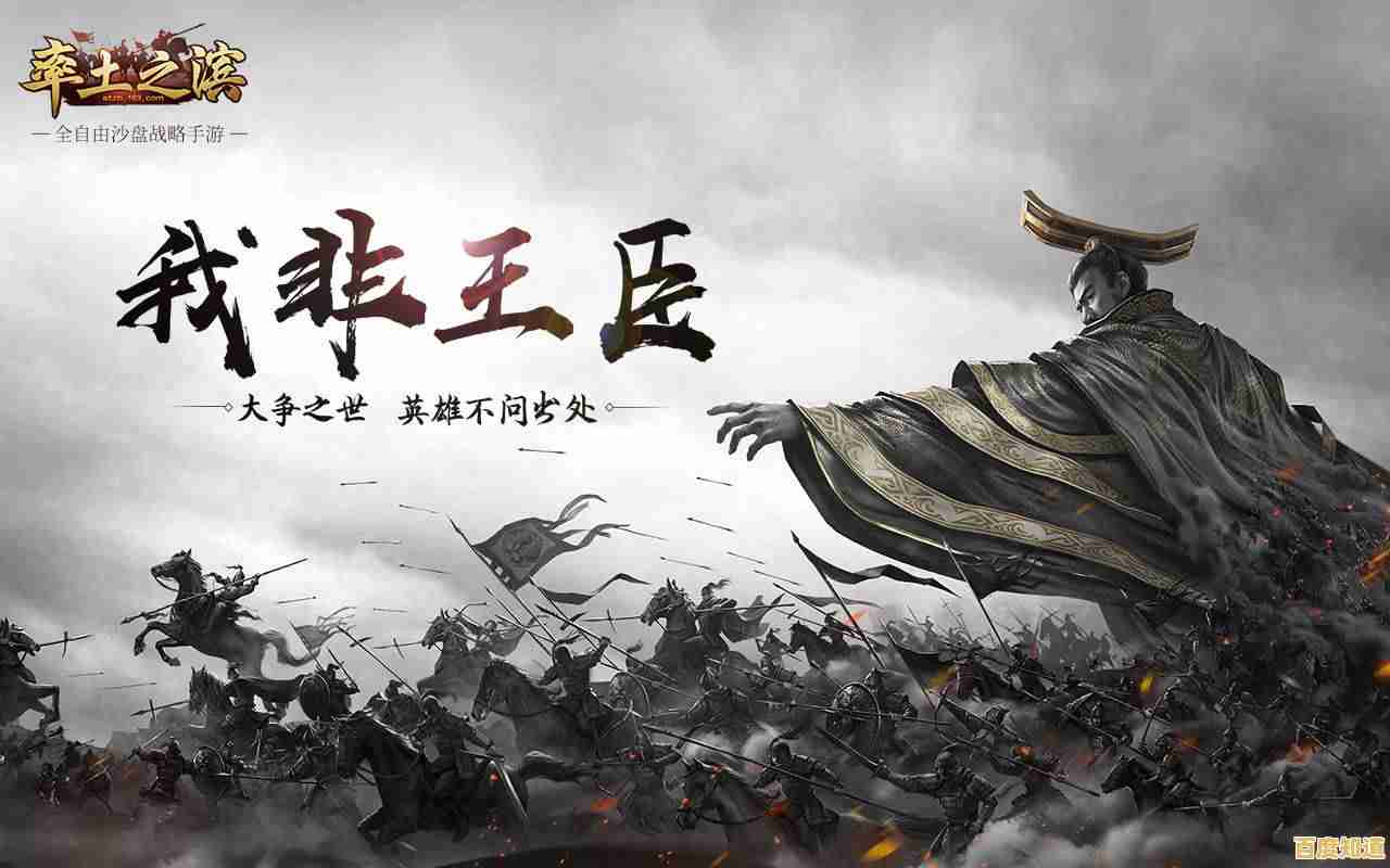 想组建属于自己的陷阵营?率土之滨正版》等你挑战800破万的传奇! 想组建属于自己的陷阵营?率土之滨正版》等你挑战800破万的传奇!