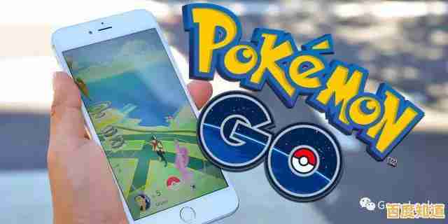 想体验AR捉宝可梦的乐趣？试试Pokemon Go懒人版！