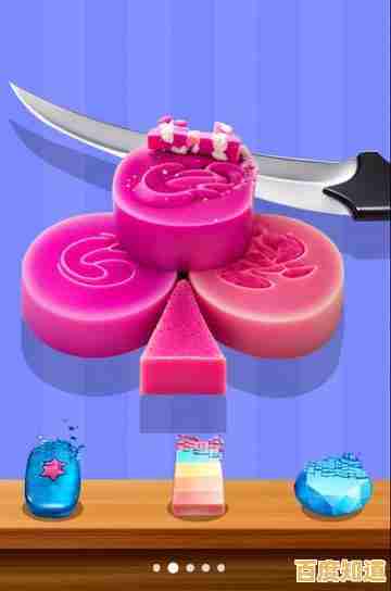 压力山大?快来试试《解压神器宝盒》瞬间满血复活! 压力山大?快来试试《解压神器宝盒》瞬间满血复活!