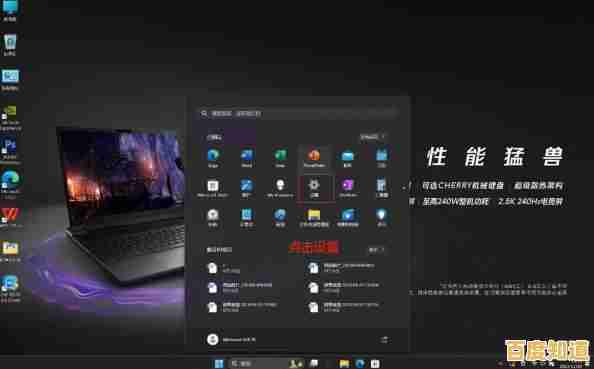 Win11功能卸载工具:智能移除无用组件,释放系统潜能 Win11功能卸载工具:智能移除无用组件,释放系统潜能