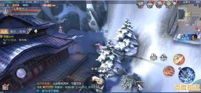 还在寻找自由飞行的武侠手游?天下重生服轻功系统让你翱翔天地! 还在寻找自由飞行的武侠手游?天下重生服轻功系统让你翱翔天地!