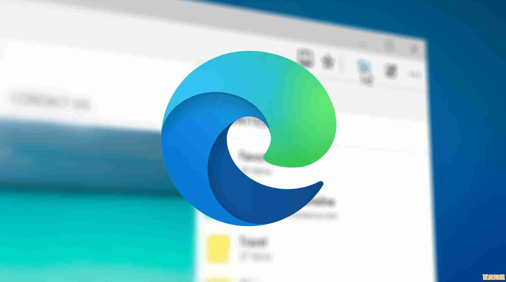百度网盘在Microsoft Edge中打不开?技术达人教你一步步排查故障 百度网盘在Microsoft Edge中打不开?技术达人教你一步步排查故障