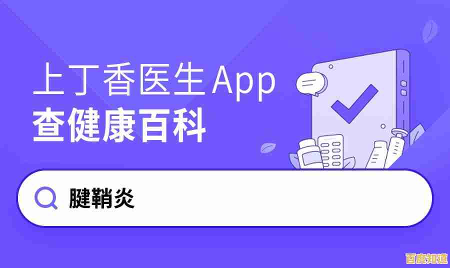 专业鼠标连点器免费下载：一键解决高频点击需求，让工作更省力高效