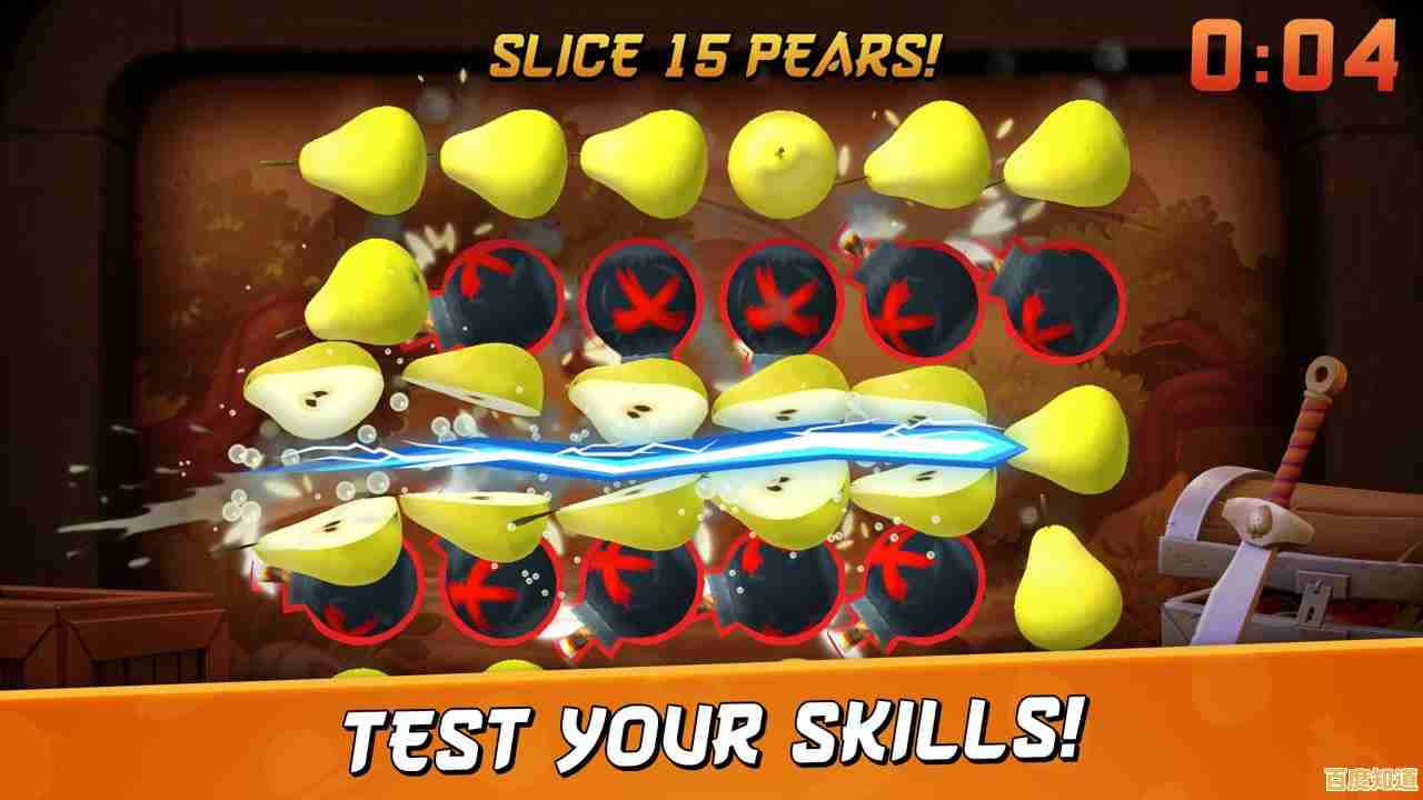 忍者水果经典版"连水果都切不痛快，还叫忍者？你敢来挑战吗？