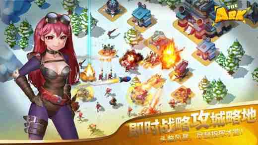 想要体验策略游戏的极致乐趣？快来试试低模之战最新版吧！