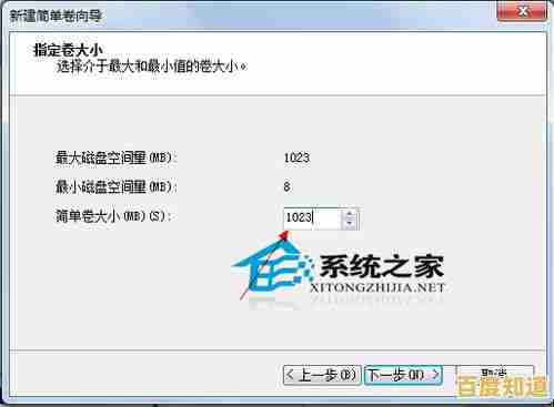 Windows 11重装后硬盘分区失败原因分析与解决方法 Windows 11重装后硬盘分区失败原因分析与解决方法