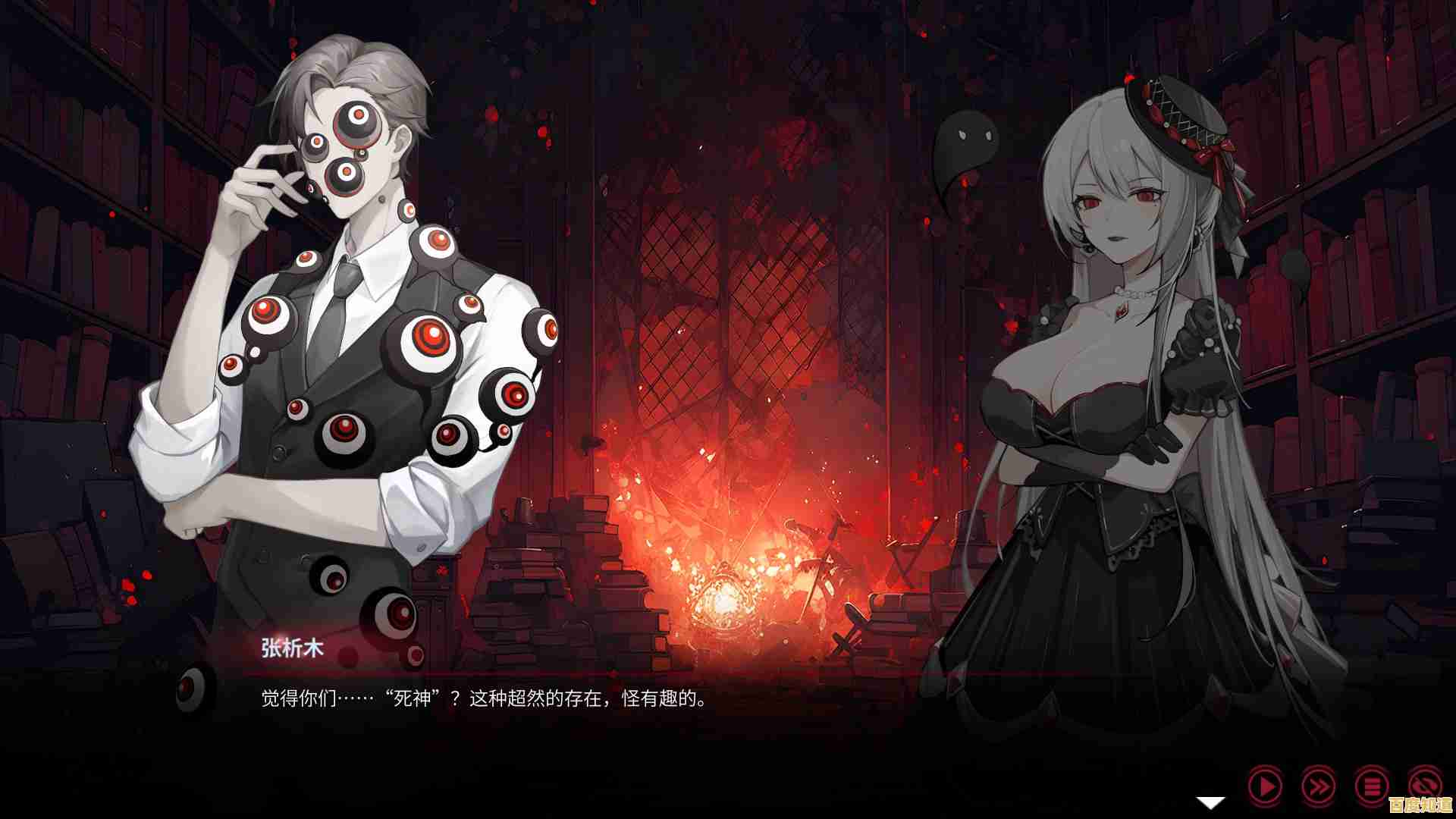 渴望解锁独特角色剧情?犹格索托斯的庭院》满足你的期待! 渴望解锁独特角色剧情?犹格索托斯的庭院》满足你的期待!