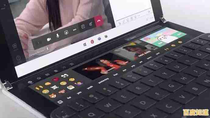 电脑与手机中输入特殊符号的详细步骤与快捷方式