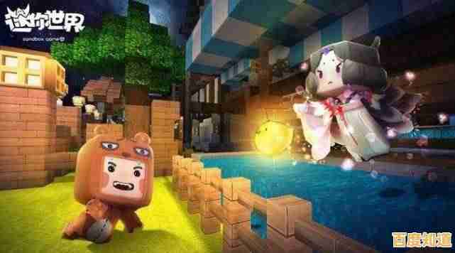 想重温经典沙盒体验？迷你世界旧版本》带你找回最初的创造乐趣！