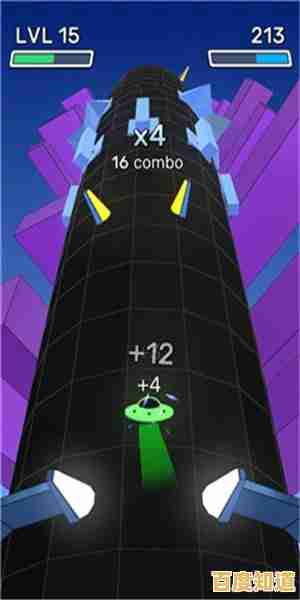 想挑战3D几何世界？快试试《几何冲刺3D版》